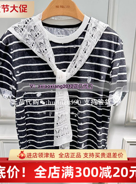 ME FOREVER真我永恒2025夏装新款T恤2529B22922吊699