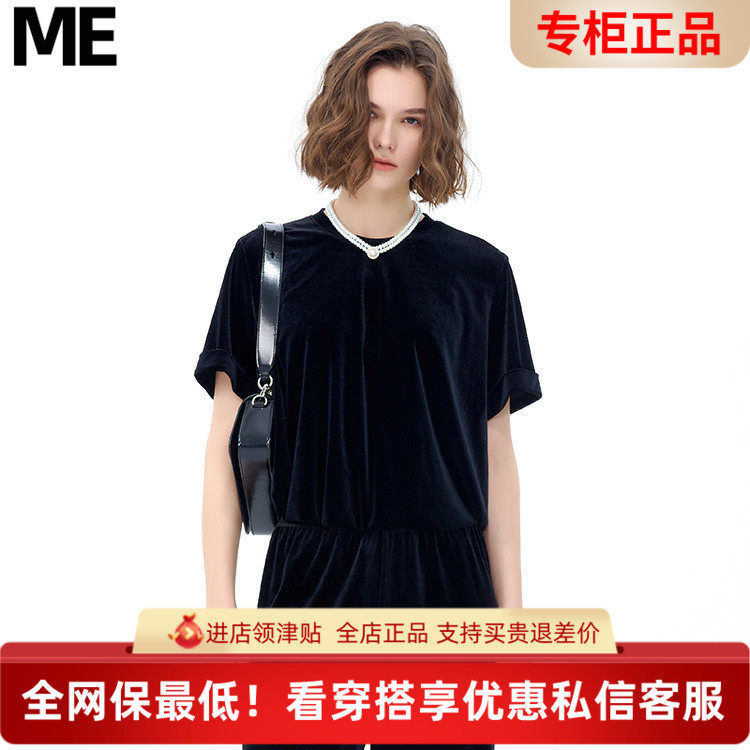 ME FOREVER真我永恒2025春款小衫-2512B52037吊599
