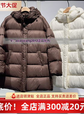 真我永恒2024冬东北抗寒加厚羽绒服中长款面包服2443A73118吊2599