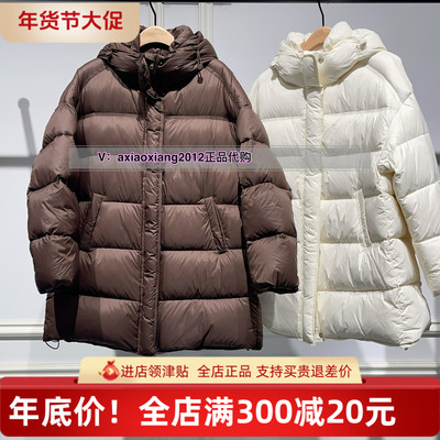 真我永恒2024冬东北抗寒加厚羽绒服中长款面包服2443A73118吊2599