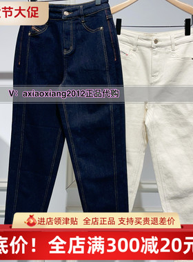 MEFOREVER真我永恒2024冬款新款加绒牛仔裤2442C24060吊699