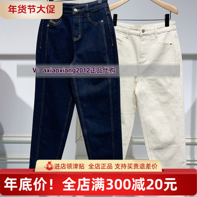 MEFOREVER真我永恒2024冬款新款加绒牛仔裤2442C24060吊699