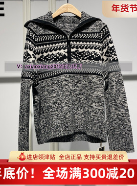 真我永恒2024冬季新品女士针织毛衣2443B62109正品吊1199