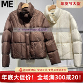 真我永恒2024冬季 吊1999 羽绒服2443A71115正品 新品 女士短款