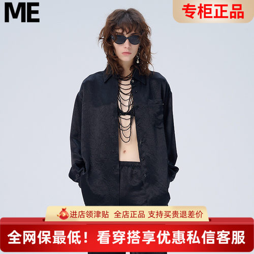 ME FOREVER真我永恒2025夏衬衫2522B42017吊899