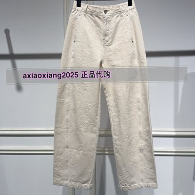 MEFOREVER真我永恒2026春款立体印花白色牛仔裤2611C25013吊牌899