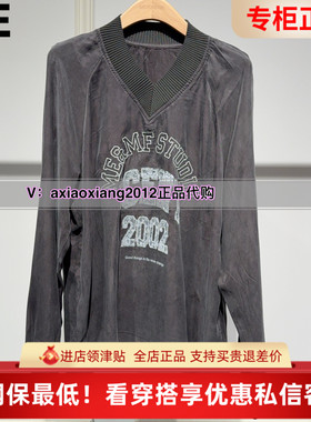 MEFOREVER真我永恒2025秋装新款铜氨丝长袖T恤 2533B52064吊牌799