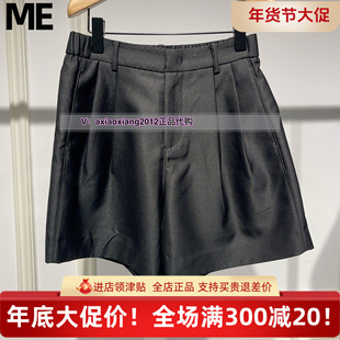 ME FOREVER真我永恒2025春款短裤2514C11059吊599