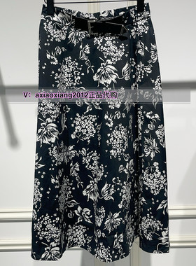 ME FOREVER真我永恒2025夏半裙2524C33088吊699