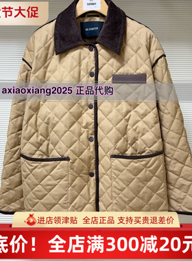 真我永恒2025冬装新款羽绒服外套2542A72044吊牌1799