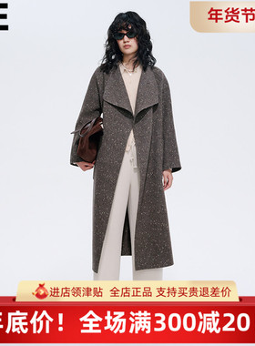 真我永恒2025冬装新款羊毛大衣2544A53090吊牌2799