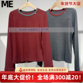 MEFOREVER真我永恒2024冬款 打底长袖 T恤2449B22121吊299