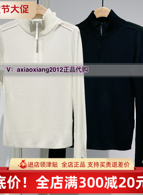 MEFOREVER真我永恒2024冬款新品半高领毛衣2442B62071吊899