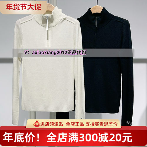 MEFOREVER真我永恒2024冬款新品半高领毛衣2442B62071吊899