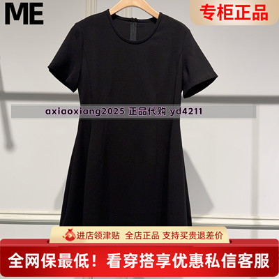 MEFOREVER真我永恒2026夏装赫本风小黑裙连衣裙2622D12137吊899