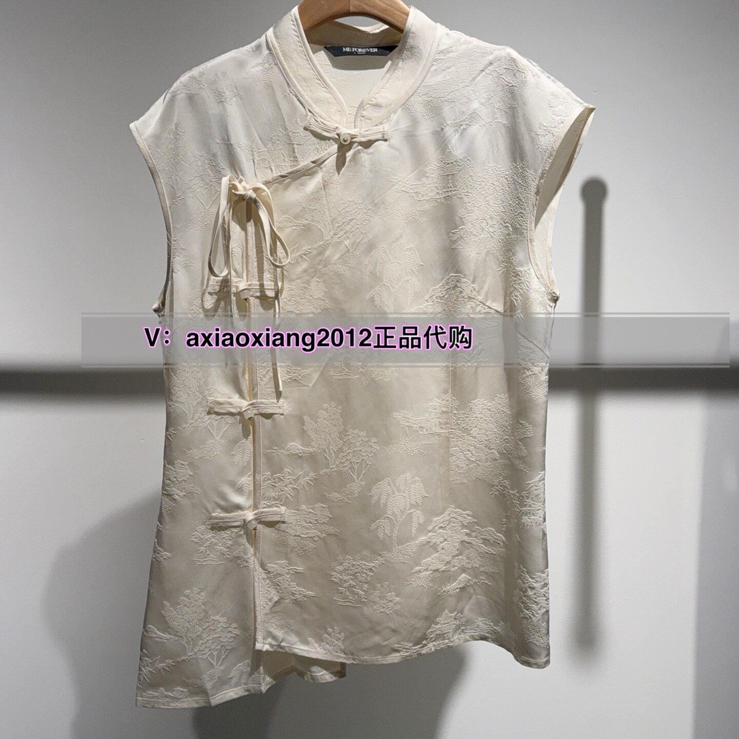 ME FOREVER真我永恒2025夏装新款国风新中试上衣2527B52159吊799