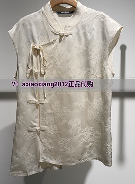 ME FOREVER真我永恒2025夏装新款国风新中试上衣2527B52159吊799