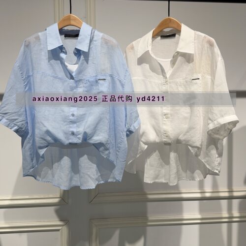 ME FOREVER真我永恒2026夏棉麻短袖衬衫2625B42199吊牌799