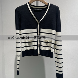 真我永恒黑白撞色条纹v领单针织开衫 2413B64166吊899 FOREVER