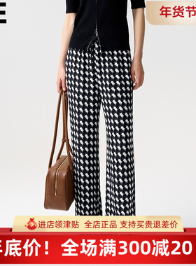 ME FOREVER真我永恒2024秋下装水洗裤长款水洗裤2431C15114吊799