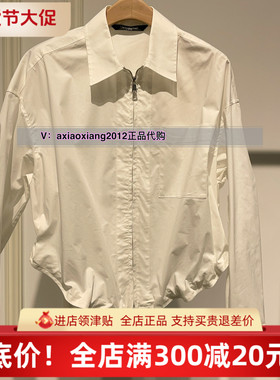 MEFOREVER真我永恒2025春款百搭衬衫衬衣2515B42077吊799