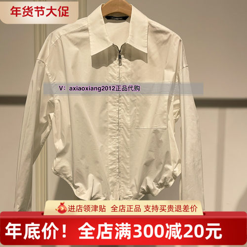 MEFOREVER真我永恒2025春款百搭衬衫衬衣2515B42077吊799