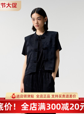 ME FOREVER真我永恒2024秋上装外穿马甲短款马甲2434A11167吊1199