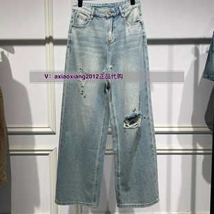 ME FOREVER真我永恒2025春款牛仔裤2515C25125吊799