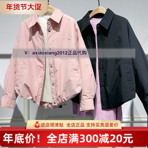 MEFOREVER真我永恒2024冬款羽绒服2442A71077吊1799