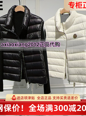 真我永恒2025冬装新款羽绒服马甲9541A72025吊999