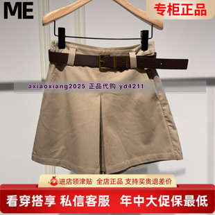 ME FOREVER真我永恒2026夏装短裤2626C31233吊牌699
