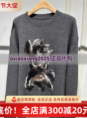 真我永恒2025冬装新款羊毛毛衣2545B62117吊牌999