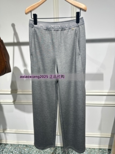 弯刀裤 面膜裤 2621C15112吊699 新品 真我永恒2026夏款