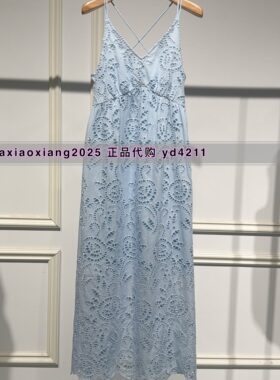 ME FOREVER真我永恒2026夏装法式吊带连衣裙2625D12201吊牌1199