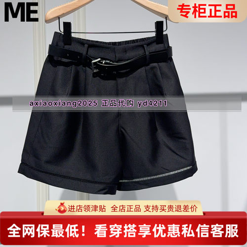 ME FOREVER真我永恒2026夏装短裤2626C11227吊牌599