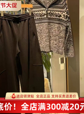 真我永恒2024冬季新品中腰阔腿直筒水洗裤女2443C15106正品吊899