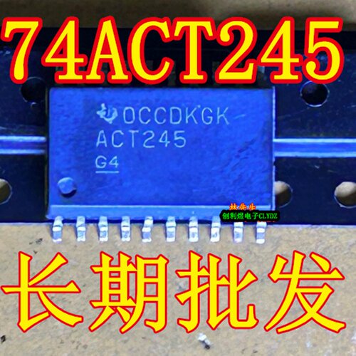 ACT245 SN74ACT245DW 74ACT245DW 贴片SOP-20 宽体积 SOP7.2