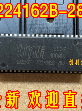 T224162B-28J T224162B SOJ 全新进口