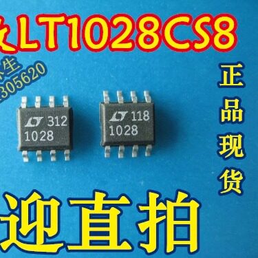 LT1028   LT1028CS8  实体店 现货  SOP-8进口 运放