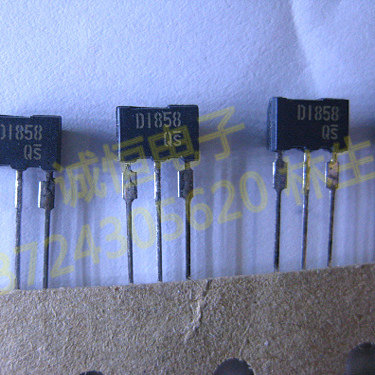 全新 D1858   2SD1858  TO-92封装 NPN直插电子元器件 三极管