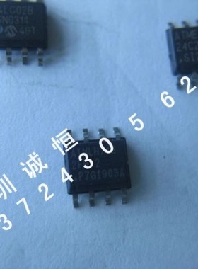 ATML H748 2FB 2 SOP8  进口  2FB 2