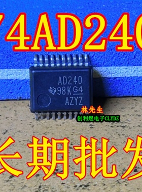 SN74ACT240DBR 进口TI  厚密脚 SSOP-20 74AD240 AD240 74ACT240D