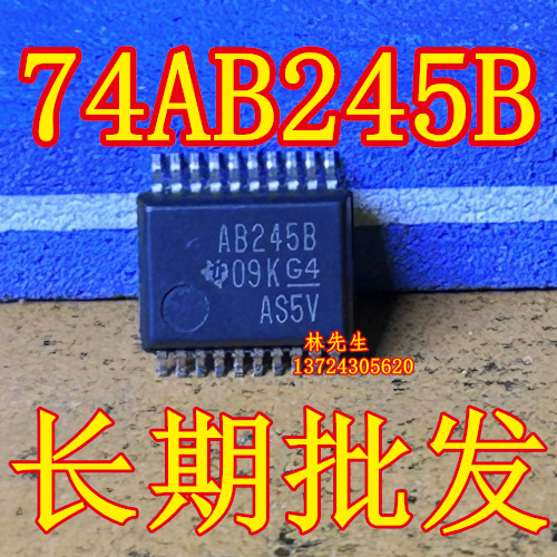 AB245B 74AB245B SN74ABT245BDBR 进口TI  厚密脚 SSOP-20