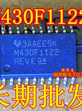 F112 74F112 SN74F112DR2 正品进口 SOP3。9体积 74F112 可直拍