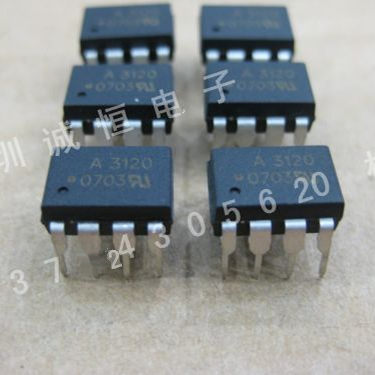 A3120V  直插和贴片均有 正品现货 HCPL3120