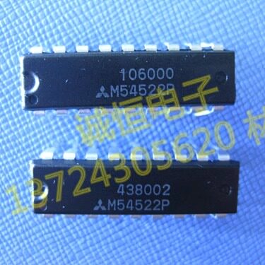 M54522P 集成电路芯片全新原装正品双列直插封装
