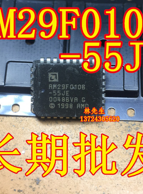AM29F010B-55JF  AM29F010B-55   全新进口直拍AM29F010B-55JF