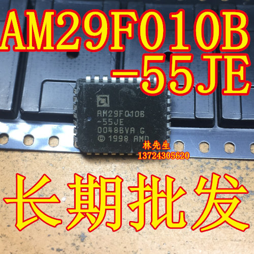 AM29F010B-55JF  AM29F010  全新进口直拍 AM29F010B-55JF