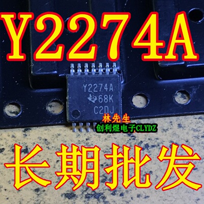 Y2274A 进口TI 薄密脚 TSSOP14 TLC2274APW Y2274A 68K C2DJ new