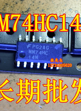 MM74HC14M 进口 SOP-14脚  FSC  NS   MM74HC14MX